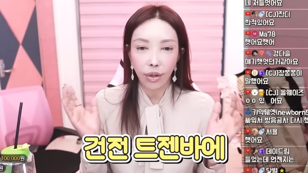 도전슈퍼모델 나왔던 트랜스젠더 모델 최한빛 근황 | 인스티즈