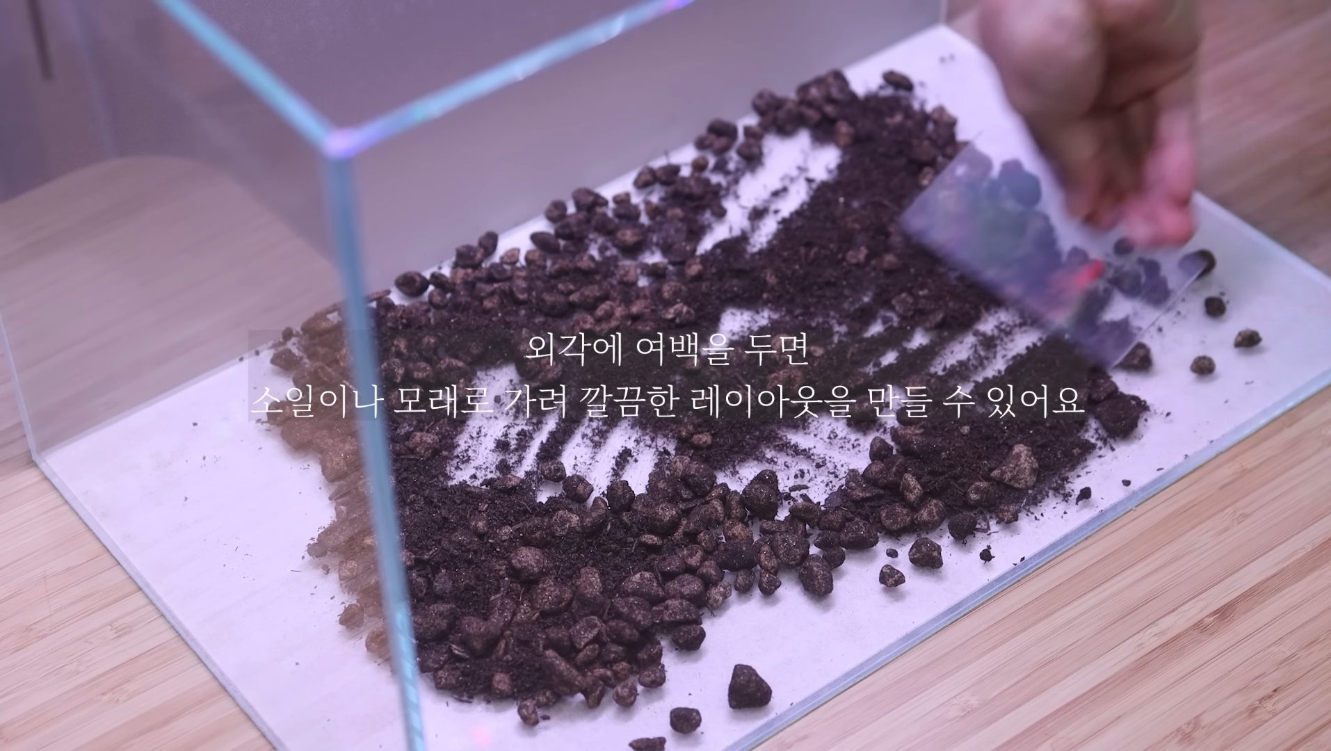 시간 + 돈 + 미감 + 부지런함을 요구하는 취미 | 인스티즈