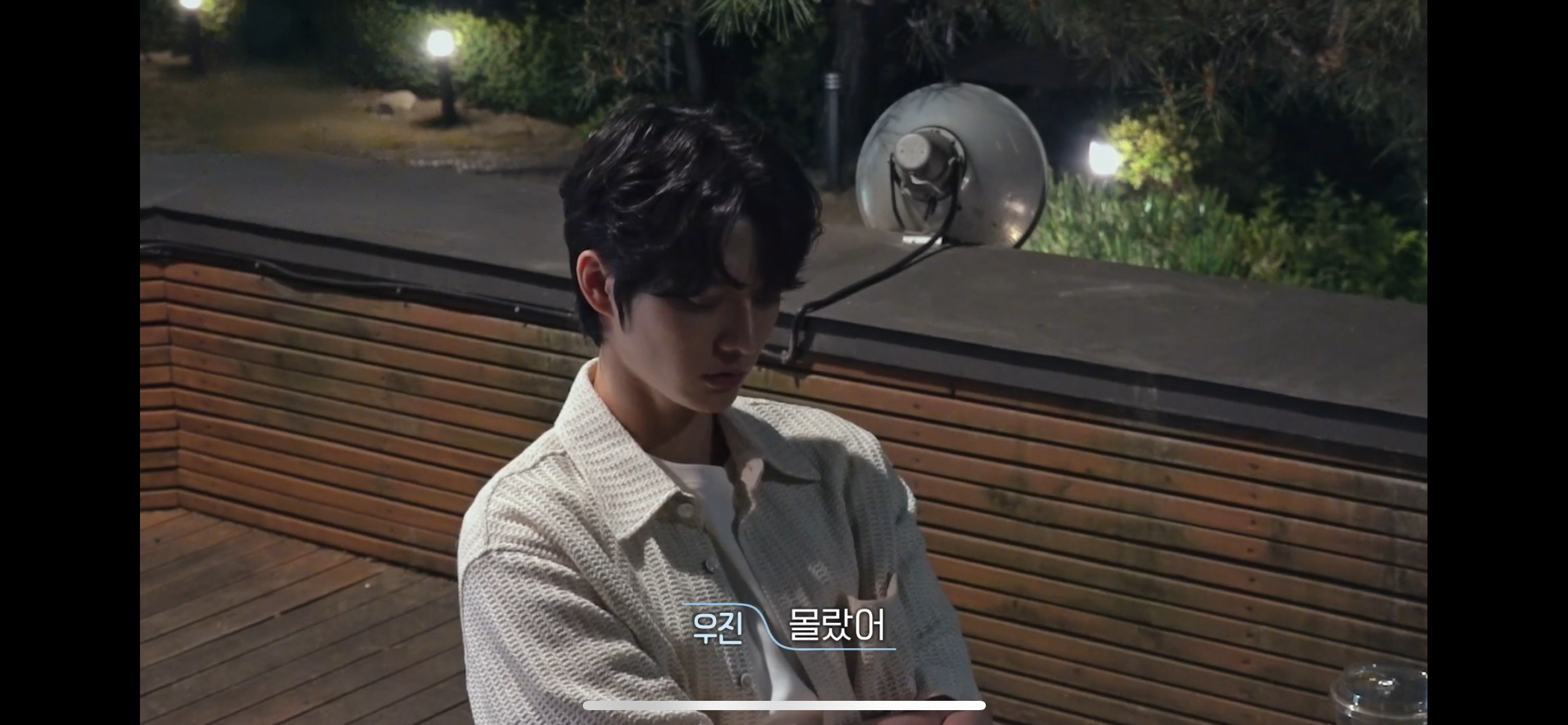 환승연애4너무 현실적인 이별이라 누구한테 공감되는지 거의 반반이라는 새로 공개된 X 커플 | 인스티즈