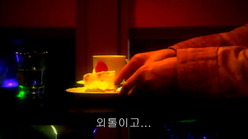 [영화] 혐오스런 마츠코의 일생 -21- | 인스티즈