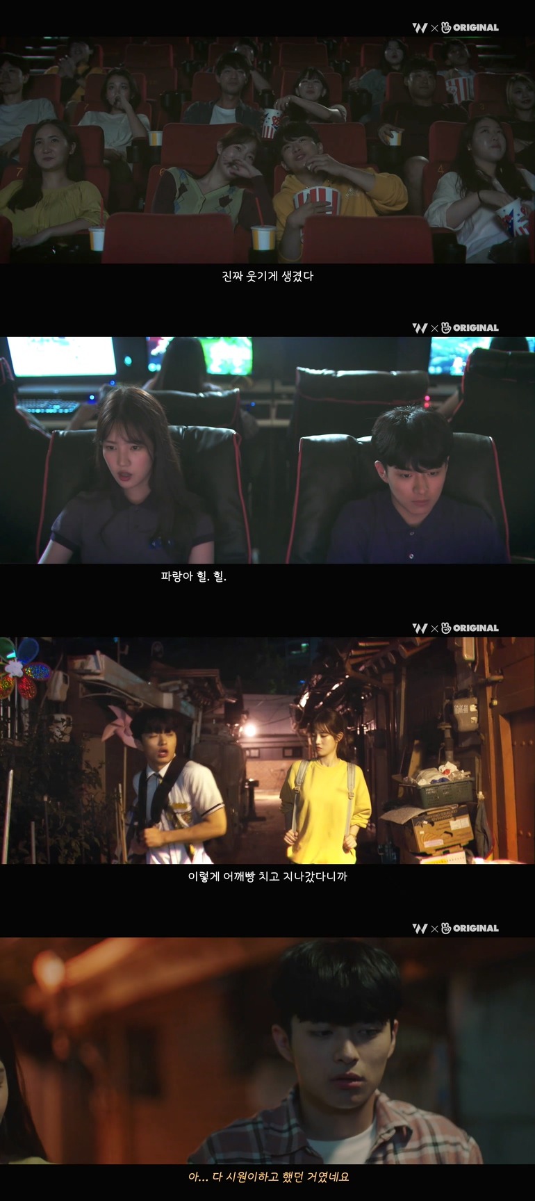 10년동안 제 친구를 짝사랑하고 있는 그녀한테..... 키스를 해버렸어요.jpg (스압) | 인스티즈