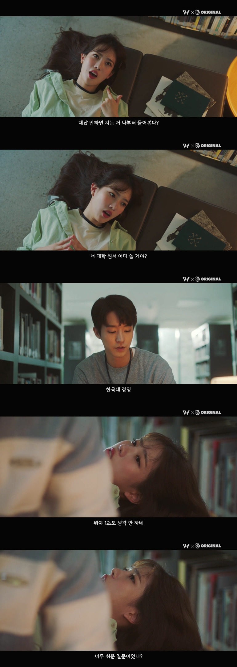 10년동안 제 친구를 짝사랑하고 있는 그녀한테..... 키스를 해버렸어요.jpg (스압) | 인스티즈