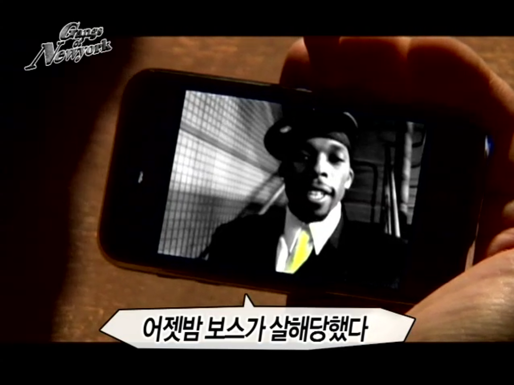 [무한도전] 뉴욕에서 만난 준배 | 인스티즈