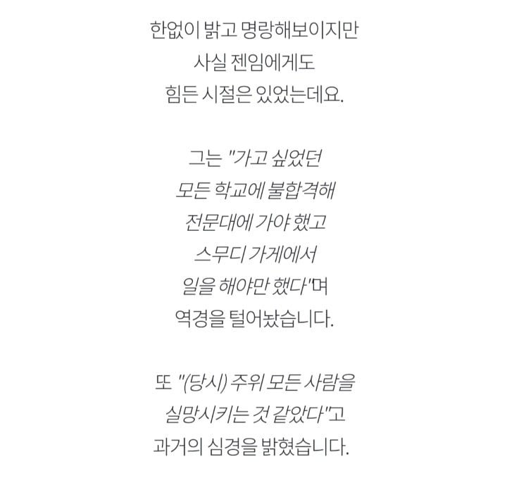 한국말로 외국 브랜드 이름 지은 미국 인기 유투버 | 인스티즈