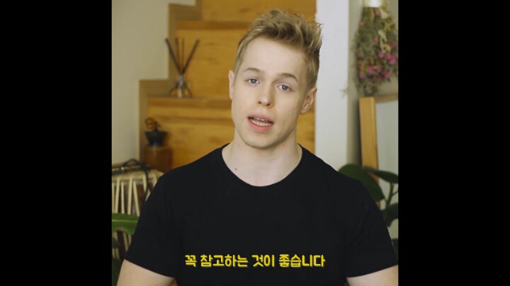 미국에서 '오마이갓'을 막 쓰면 안되는 이유 | 인스티즈