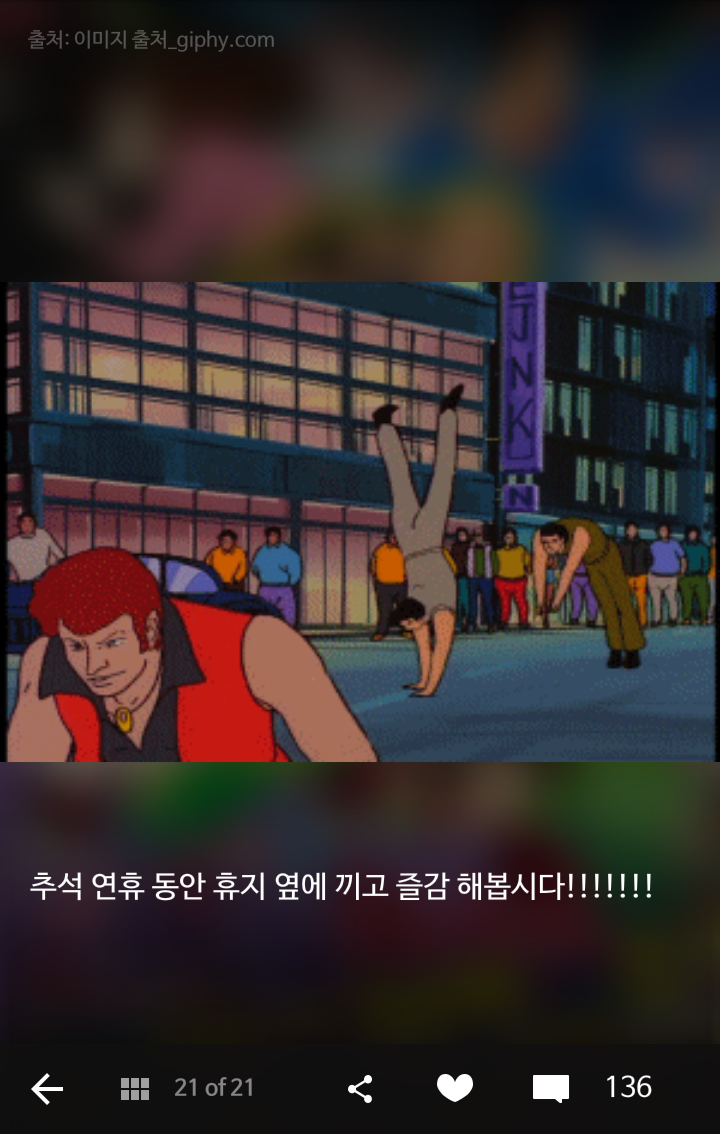 눈물 콧물 다 빼게 된다는 짱구 극장판 레전드 TOP4 | 인스티즈