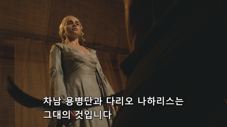 [왕좌의게임] 폭풍의 딸 40화 | 인스티즈