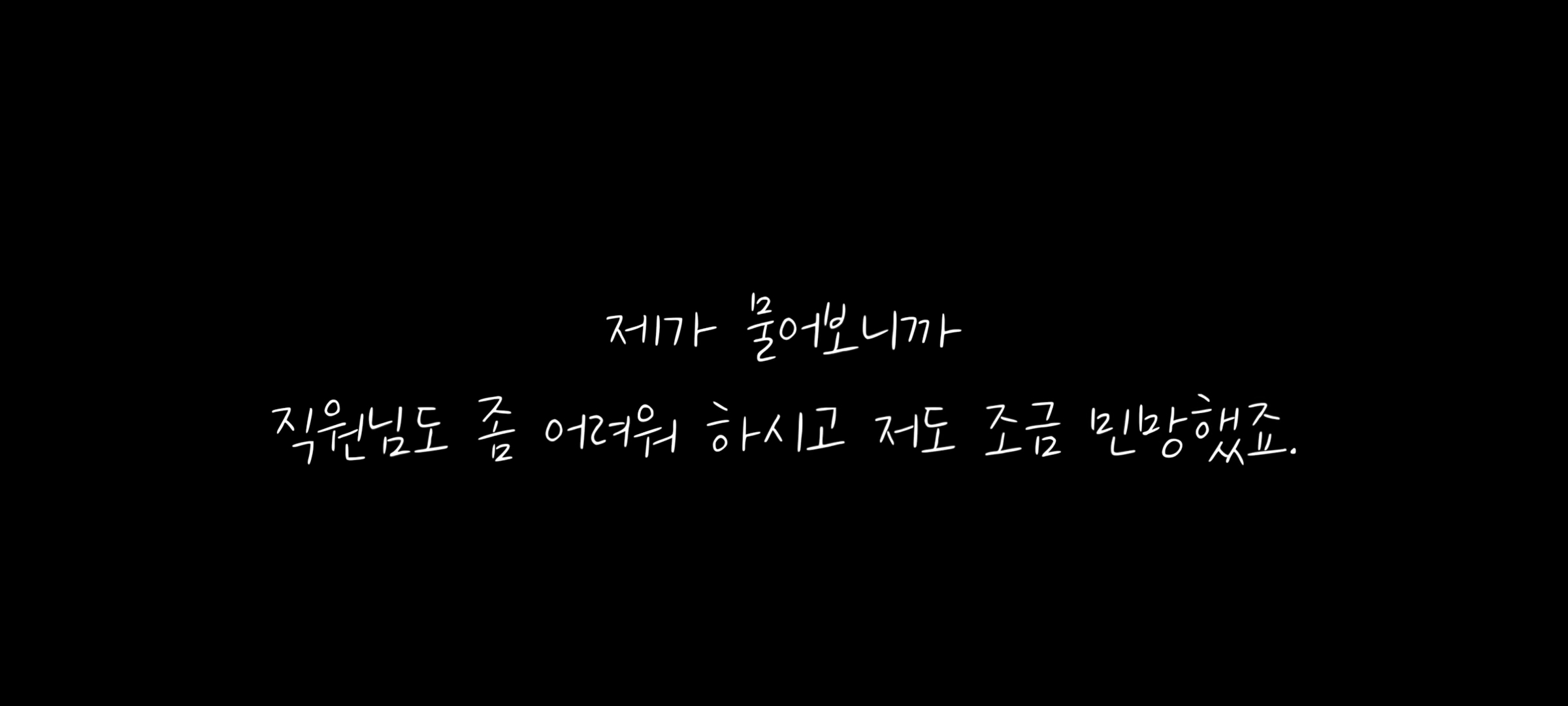 시각장애인 여자는 생리하는걸 어떻게 알까? | 인스티즈