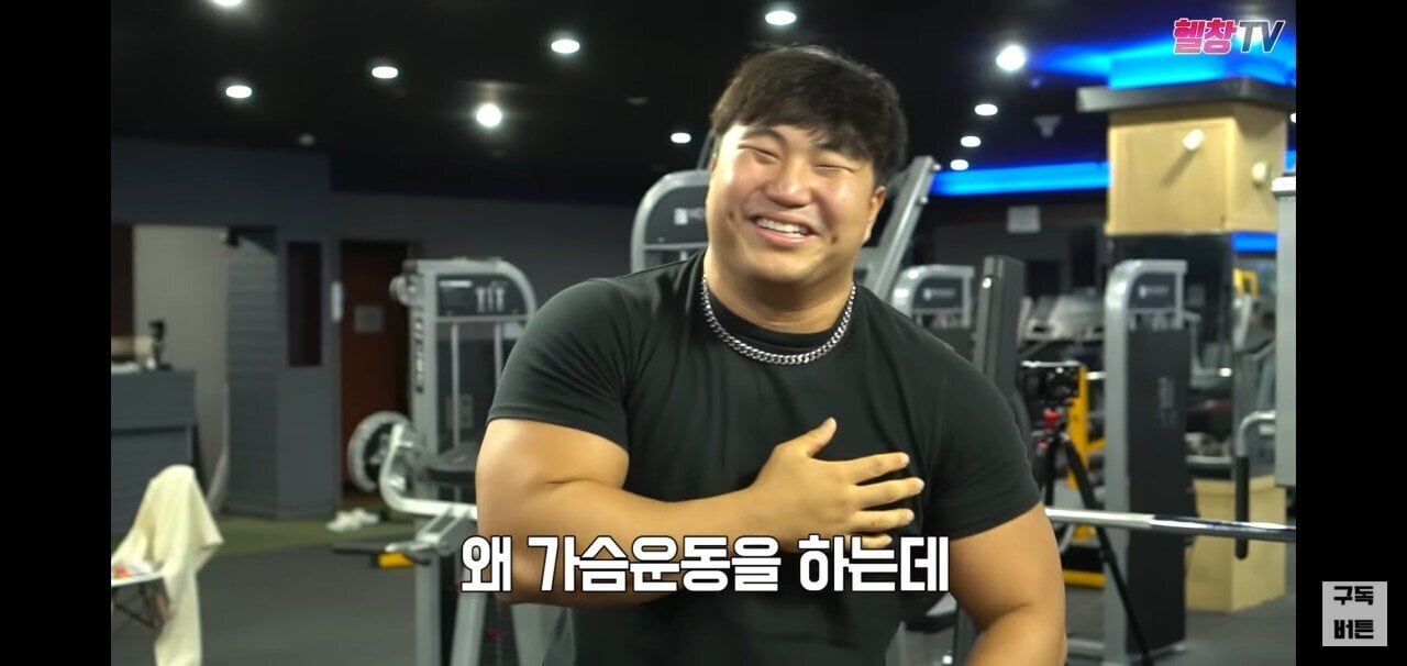 야동을 보면서 헬스를하면 발기가될까? .jpg | 인스티즈