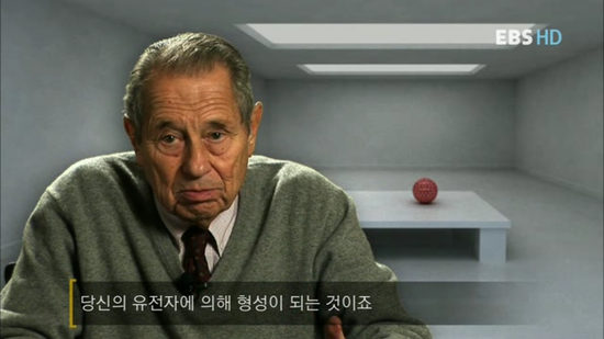 성격도 유전이다 | 인스티즈