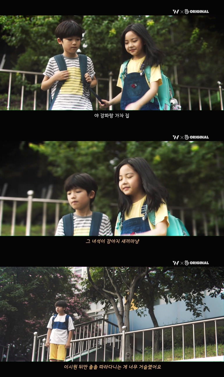 10년동안 제 친구를 짝사랑하고 있는 그녀한테..... 키스를 해버렸어요.jpg (스압) | 인스티즈