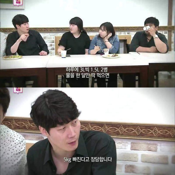 다이어트할때 물많이 마셔야하는 이유.jpg | 인스티즈