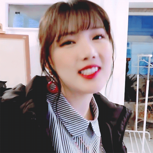 포카 교환하고 싶어서 여자친구 예린 | 인스티즈