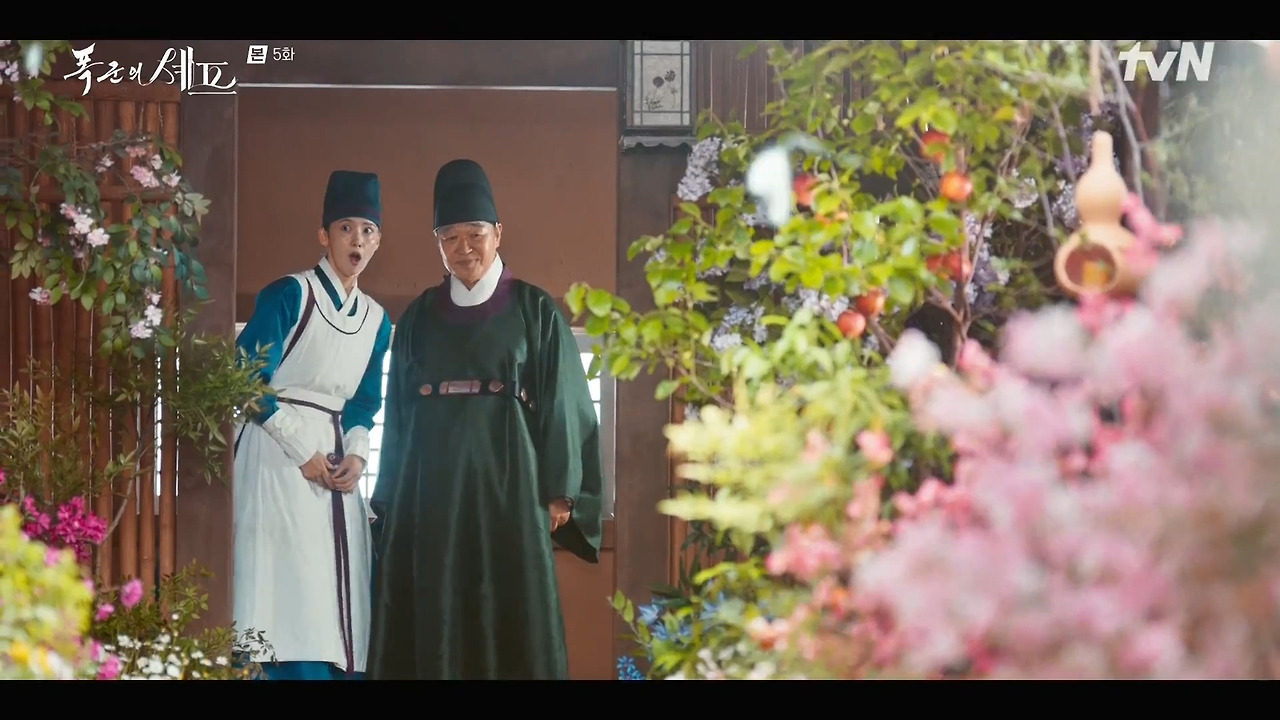 [폭군의셰프] 조선시대 왕의 "오다 주웠다" 시전.jpg | 인스티즈