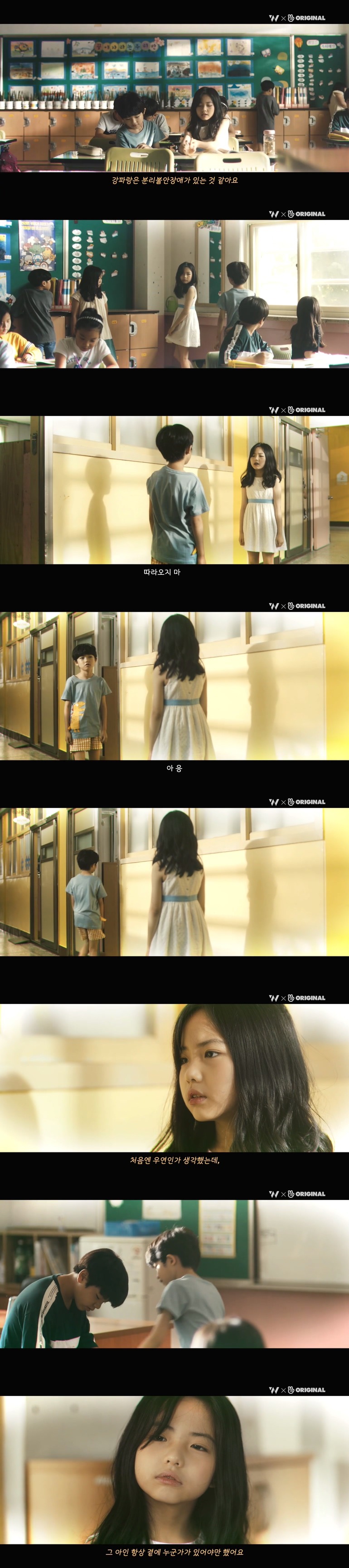 10년동안 제 친구를 짝사랑하고 있는 그녀한테..... 키스를 해버렸어요.jpg (스압) | 인스티즈