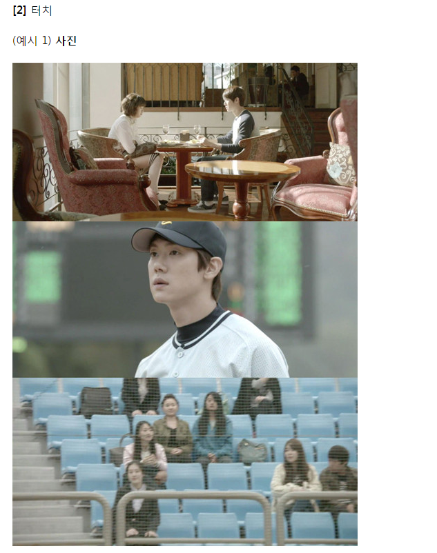 응답시리즈 신원호pd와 아다치 미츠루 | 인스티즈