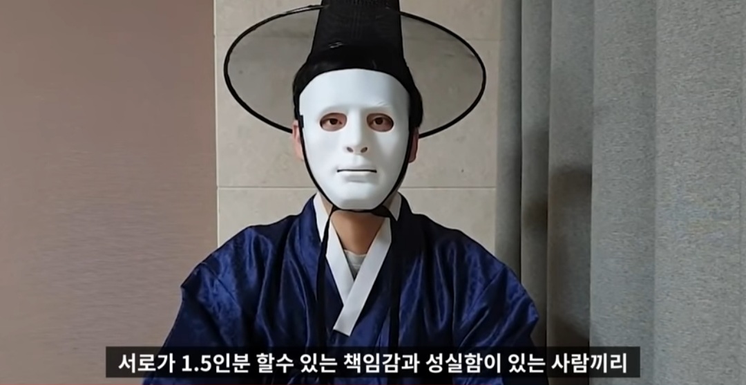 결혼은 배우자랑 평생 같이하는 조별과제다 | 인스티즈