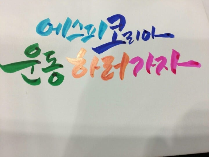 외주 디자이너를 우습게 보지마세요 | 인스티즈