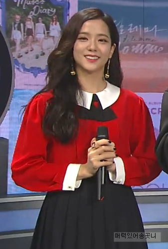 블랙핑크 지수 | 인스티즈