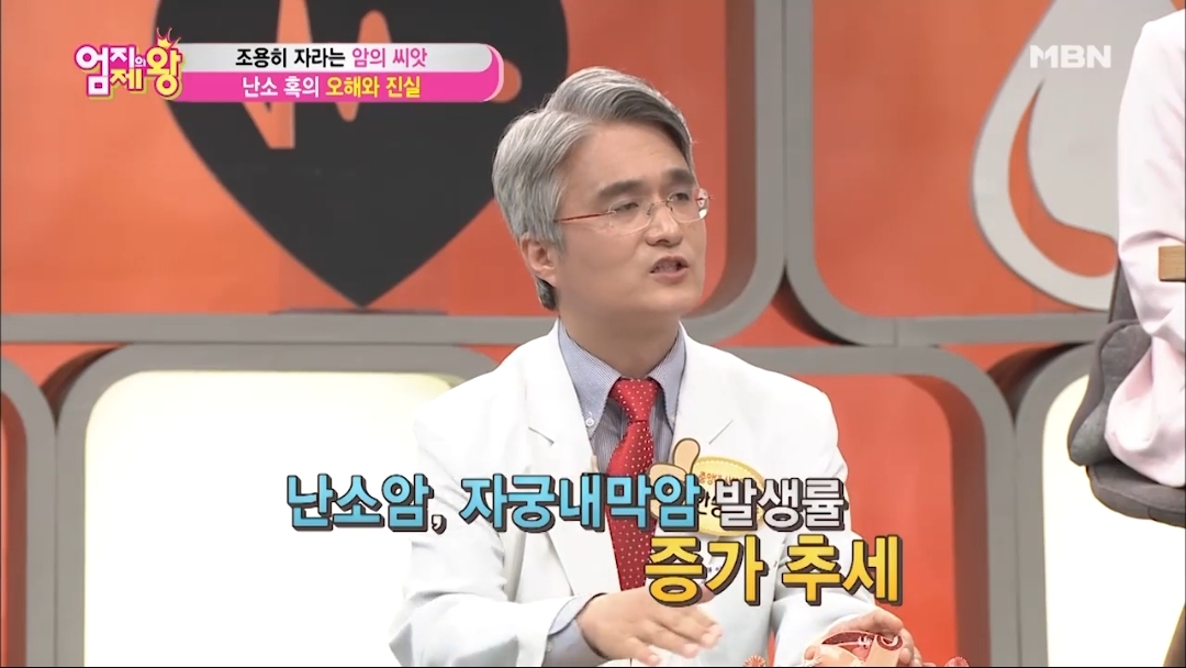 난소암이 무서운 이유.jpg | 인스티즈