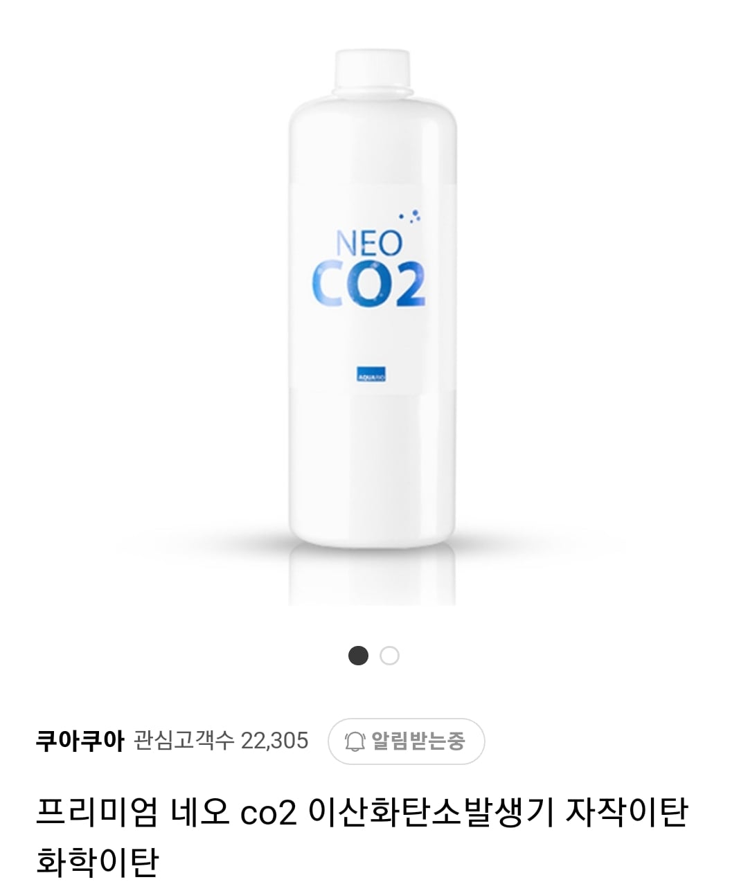 시간 + 돈 + 미감 + 부지런함을 요구하는 취미 | 인스티즈