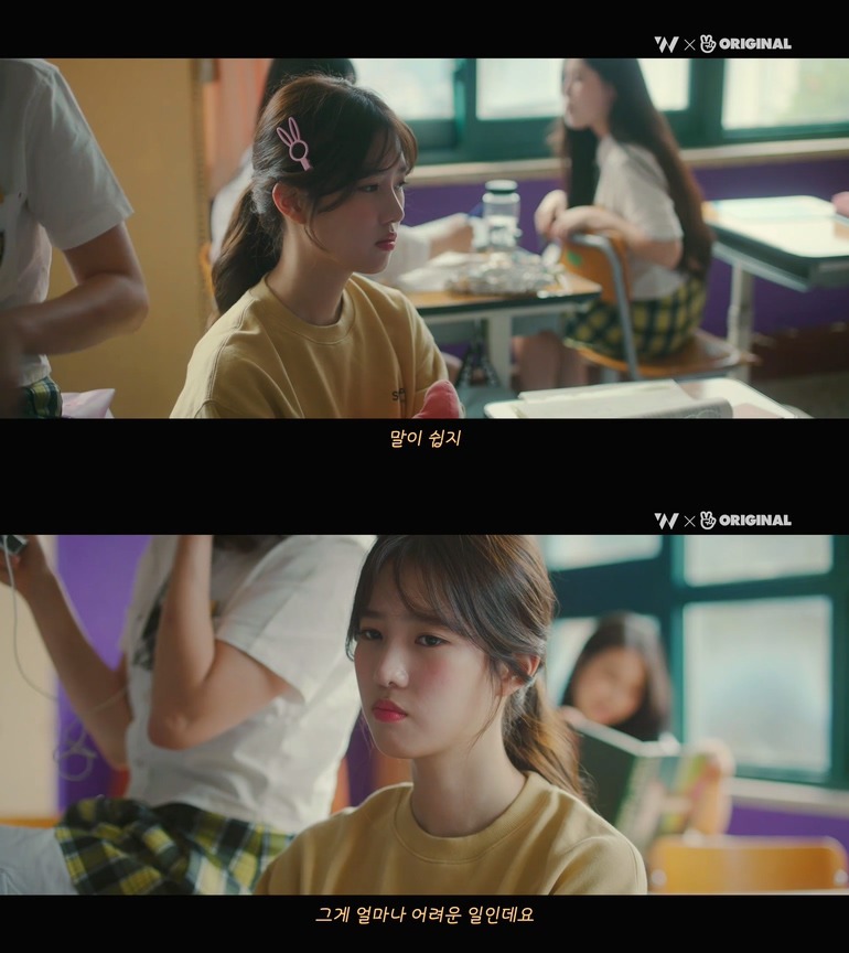 10년동안 제 친구를 짝사랑하고 있는 그녀한테..... 키스를 해버렸어요.jpg (스압) | 인스티즈