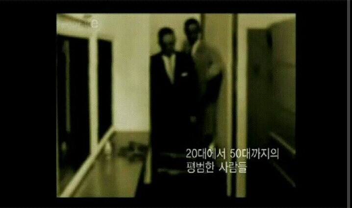 심리학의 10대 비윤리적 실험 3. 당신은 버튼을 누를 것인가 - 권위에 의한 인간 복종실험 | 인스티즈
