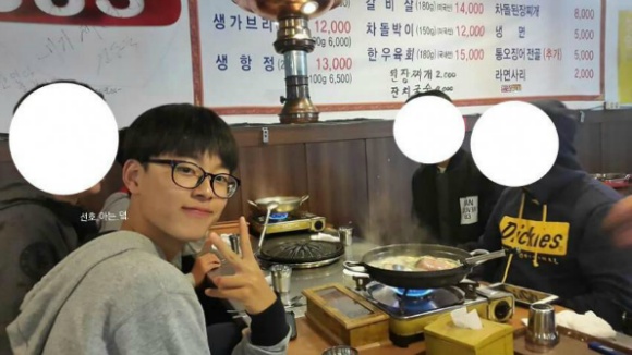 산들을 능가하는 안경 착불착 갭 | 인스티즈