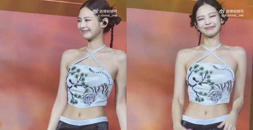 호불호 갈린다는 제니 신체 부위.JPG | 인스티즈