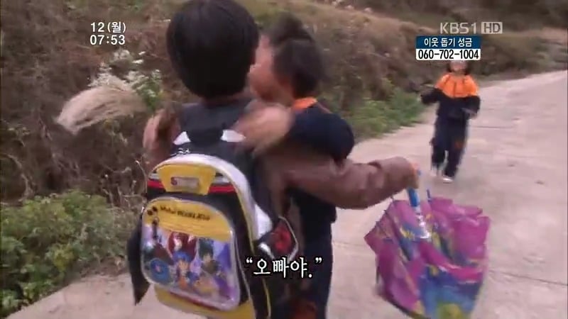 [인간극장] 우리 엄마는 할머니 1부 (감자 주의보 발령!!!) | 인스티즈