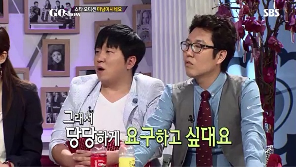 [고현정] [고쇼] 성동일이 말하는 촬영장에서의 고현정 (feat. 유해진) | 인스티즈