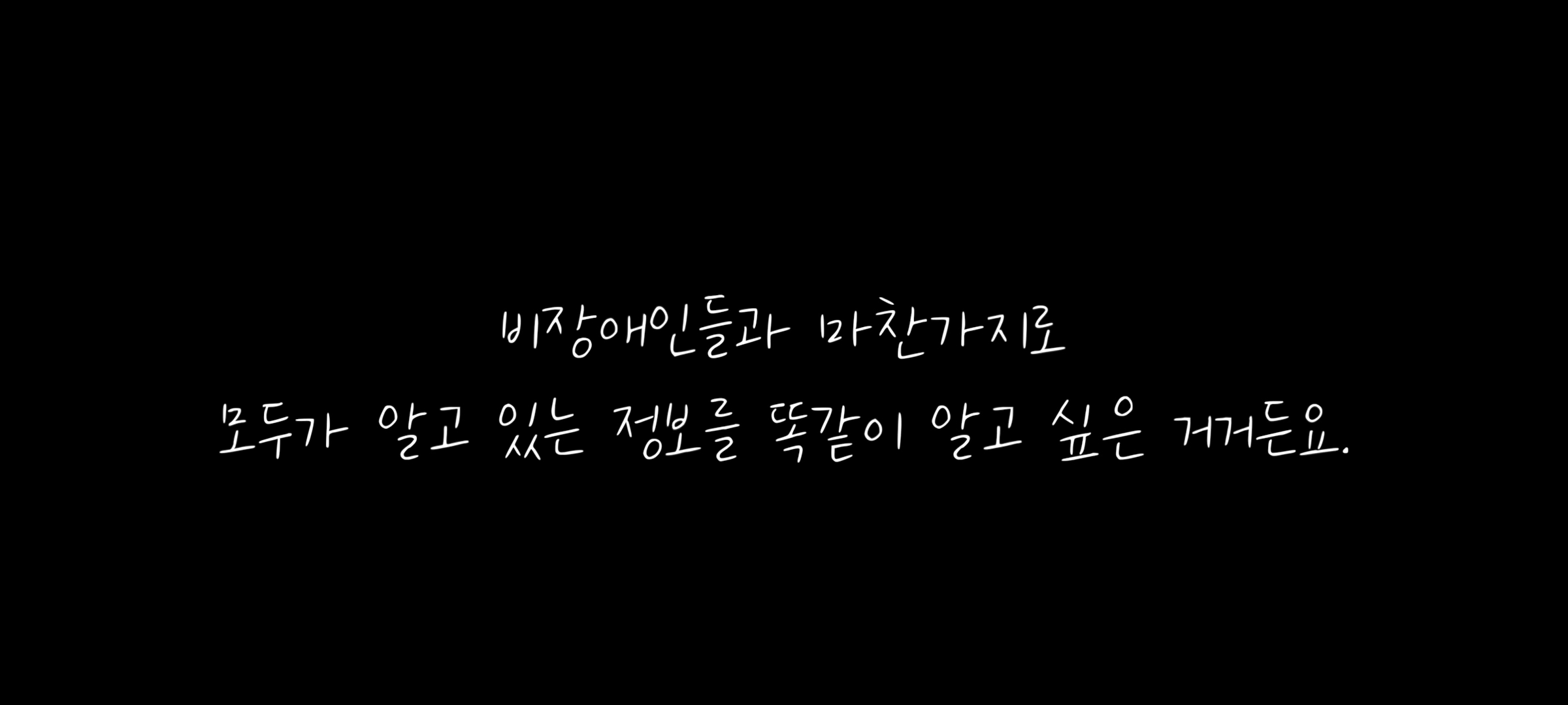 시각장애인 여자는 생리하는걸 어떻게 알까? | 인스티즈
