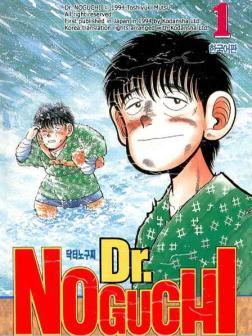 주말에 시간 떼우기 좋은 만화책 추천(직접 보고 추천) | 인스티즈