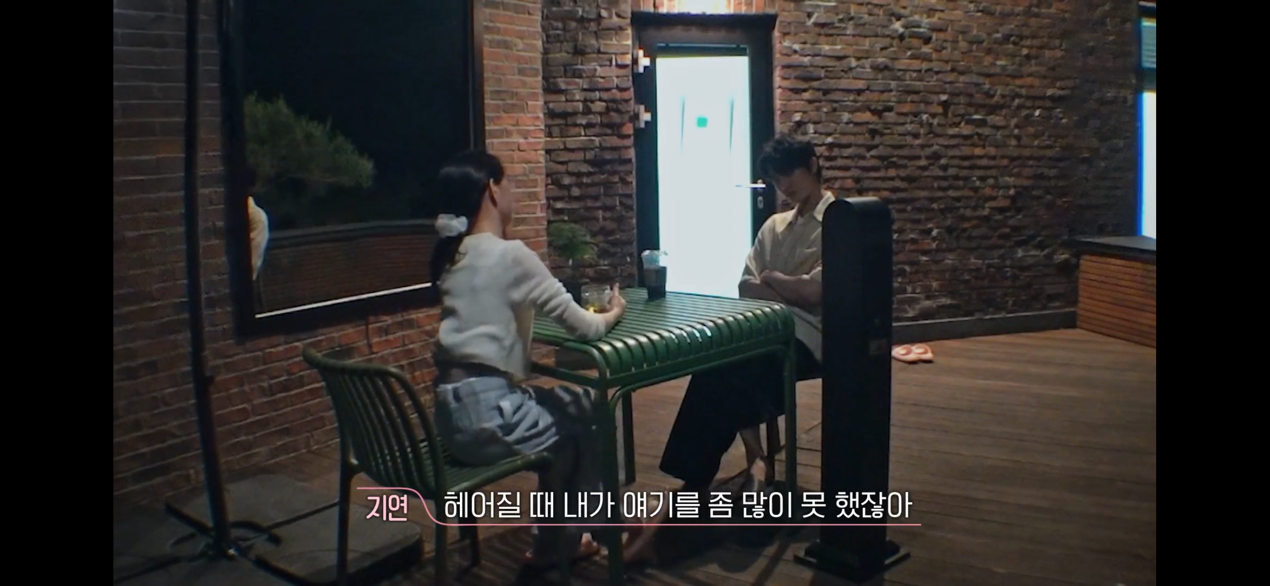 환승연애4너무 현실적인 이별이라 누구한테 공감되는지 거의 반반이라는 새로 공개된 X 커플 | 인스티즈