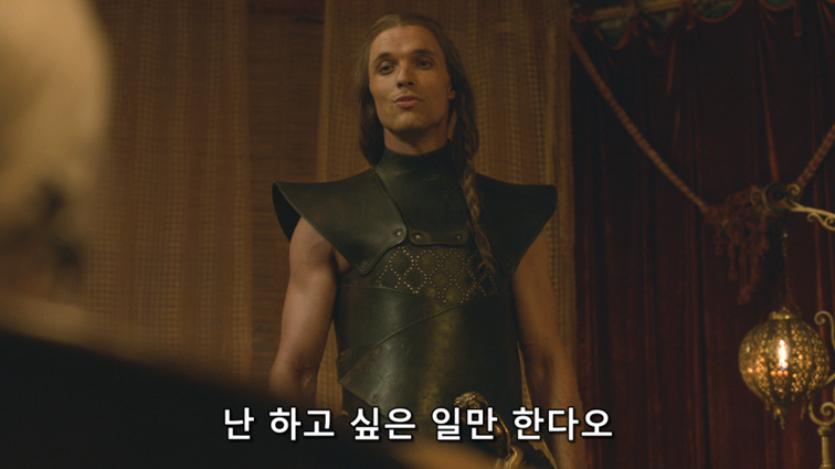 [왕좌의게임] 폭풍의 딸 40화 | 인스티즈