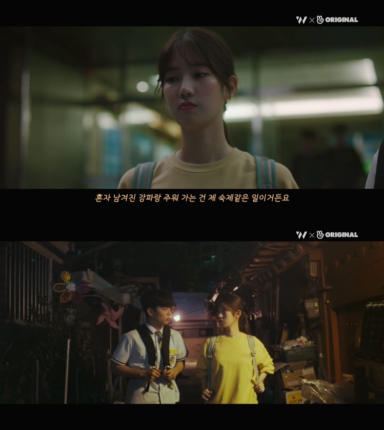 10년동안 제 친구를 짝사랑하고 있는 그녀한테..... 키스를 해버렸어요.jpg (스압) | 인스티즈