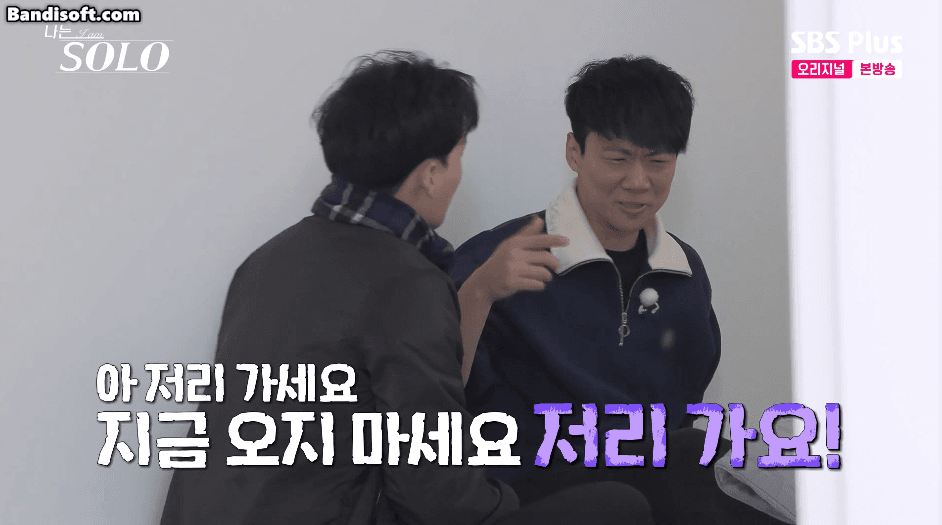 나솔 역사상 가장 기괴하고 무서운 장면 | 인스티즈