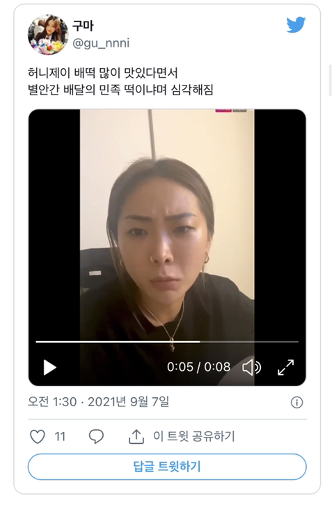스우파 평생 춤만 췄던 언니들에게 소통해달라고 하면 생기는 일 | 인스티즈