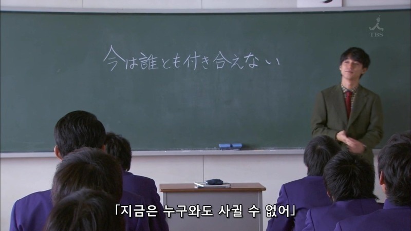 한번쯤 볼만한 '주관적인' 일드(일본드라마) 추천 및 가이드 | 인스티즈