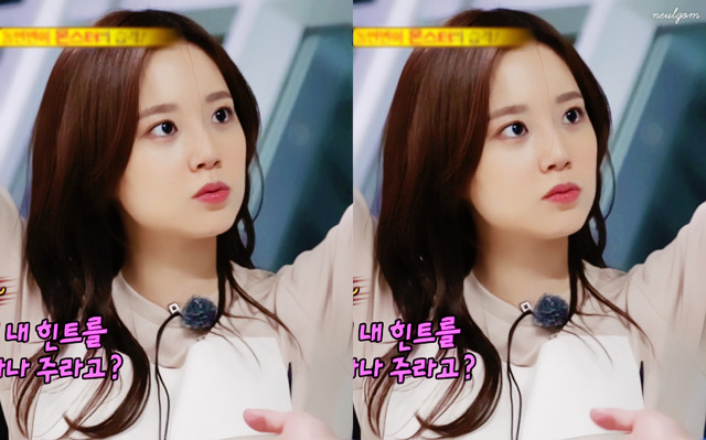 문채원 런닝맨 수준 | 인스티즈