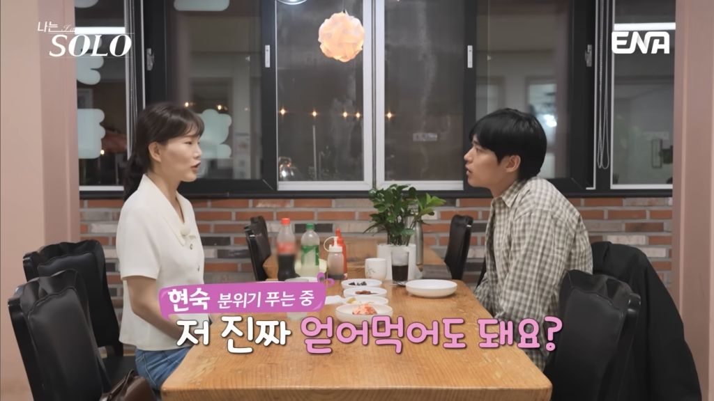 나는솔로 영식이 좀 이상하다 느끼기 시작했던 시점 . jpg | 인스티즈