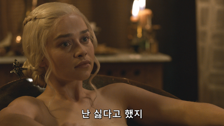 [왕좌의게임] 폭풍의 딸 40화 | 인스티즈