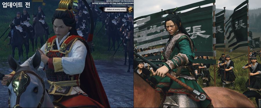 토탈워 삼국지 시리즈 여캐 모음 | 인스티즈