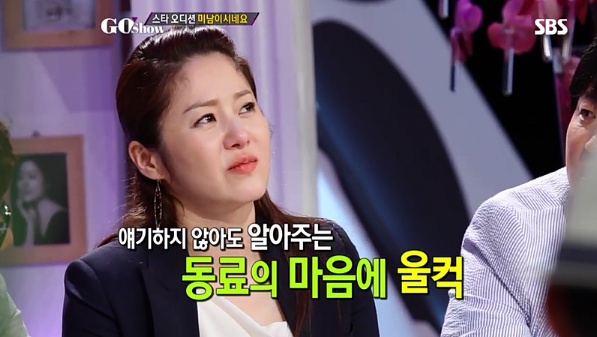 [고현정] [고쇼] 성동일이 말하는 촬영장에서의 고현정 (feat. 유해진) | 인스티즈