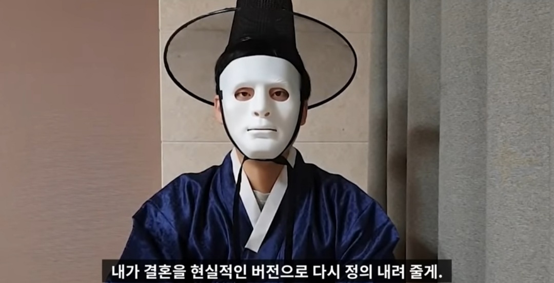 결혼은 배우자랑 평생 같이하는 조별과제다 | 인스티즈