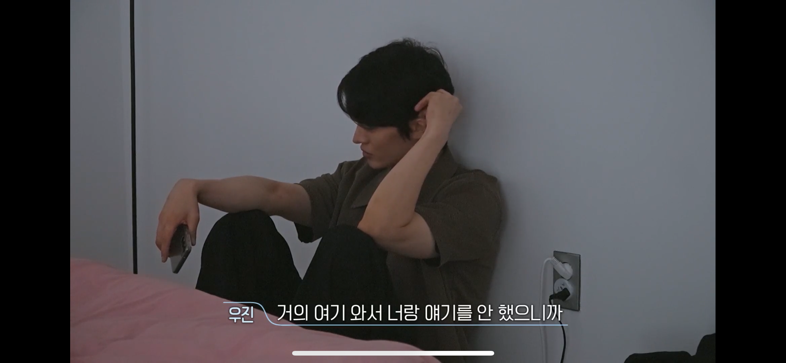 환승연애4너무 현실적인 이별이라 누구한테 공감되는지 거의 반반이라는 새로 공개된 X 커플 | 인스티즈