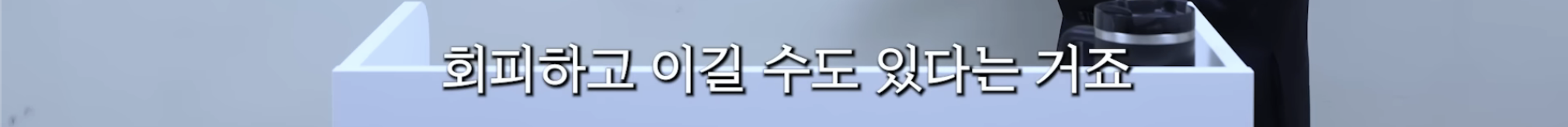 민희진 승소 맞혔던 변호사가 올린 다니엘vs어도어 재판 추측 | 인스티즈