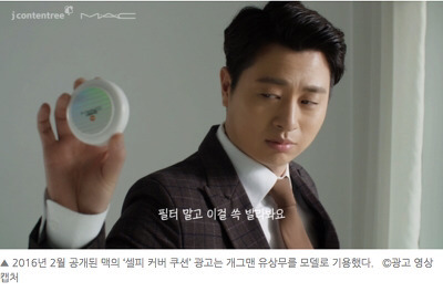 여자들을 위한 여자들을 제대로 파악해 만든 조신한 광고 gif | 인스티즈