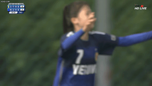 여자 U17 대표팀 - 최우현.jpg | 인스티즈