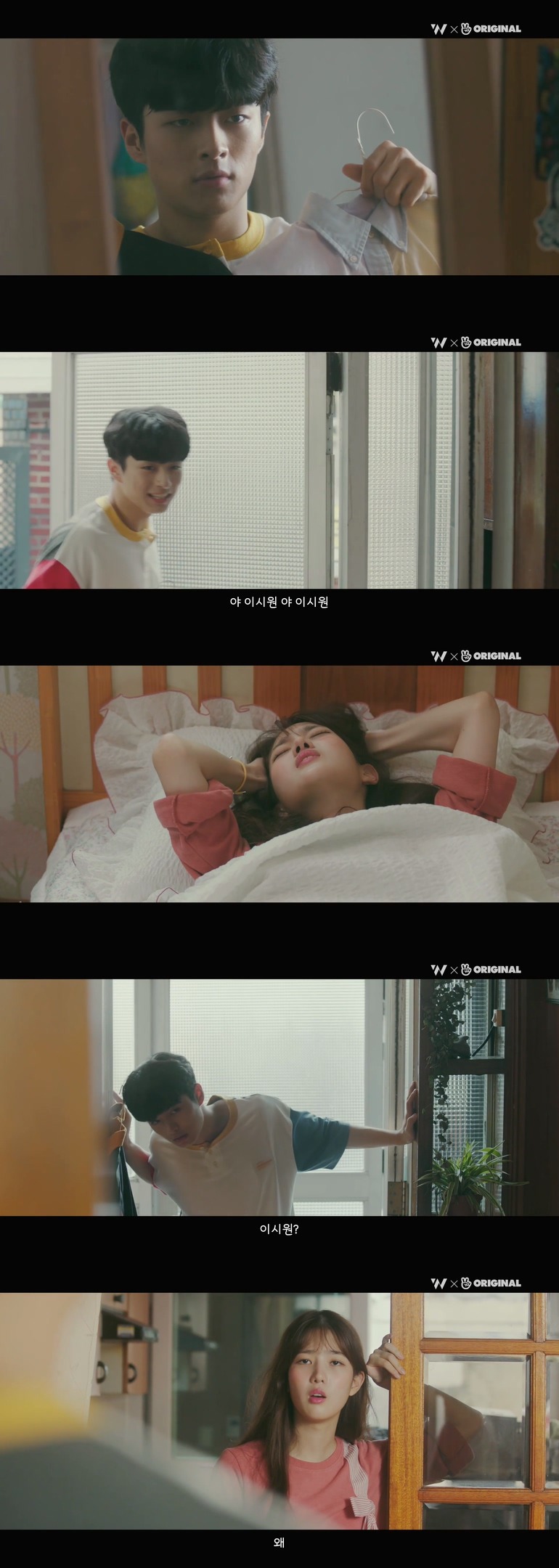 10년동안 제 친구를 짝사랑하고 있는 그녀한테..... 키스를 해버렸어요.jpg (스압) | 인스티즈